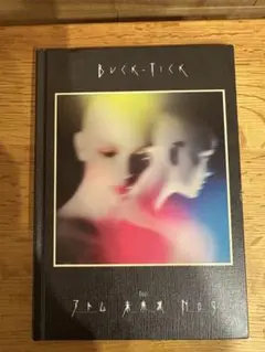 Sendico公式アカウント5様 リクエスト 4点 まとめ商品