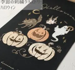 sa_ki様 リクエスト 3点 まとめ商品