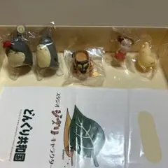 スタジオジブリ トトロ指人形セット②