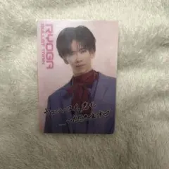 Item thumbnail for item 51ca0abc-3d52-4372-8865-0f67d5f90685