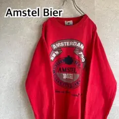 オールド 企業物 オランダ アムステルビール 刺繍ロゴ スウェット 超レア