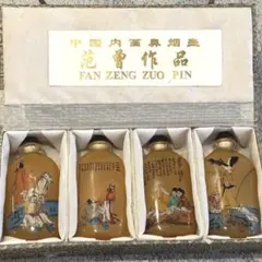 2026年最新】中国 ガラス 工芸品の人気アイテム - メルカリ