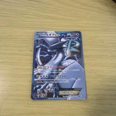 2026年最新】ルギアEX sr bw7の人気アイテム - メルカリ