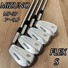 2026年最新】MIZUNO GOLF ゴルフ クラブの人気アイテム - メルカリ