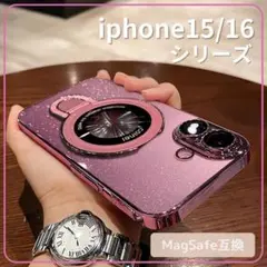 iPhone 15 16 マグセーフ ケース 桃 ProMax Plus Pro
