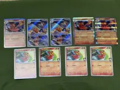 ヒビキのマグカルゴセット AR×2 R×3 マグマッグ×4 MEGAドリームex