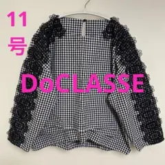 美品❤️DoCLASSE❤️ギンガムチェック袖レース長袖ブラウス11号のサムネイル