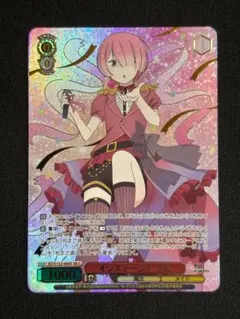 ヴァイス リゼロ Vol.4 RR オンステージ！ ラム 3枚 - メルカリ