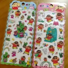 みー様 リクエスト 2点 まとめ商品
