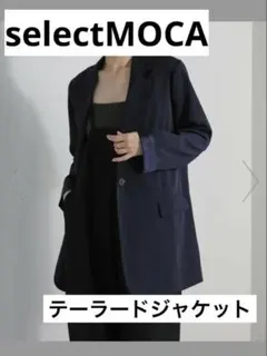 セレクトモカ　テーラードジャケット　ネイビーのサムネイル