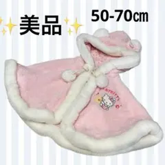 Item thumbnail for item efc1acfd-fe46-418a-8810-022113bcb95d