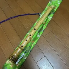 Item thumbnail for item 5d77271a-4c6d-4d93-bb78-7dd1b93f63f8