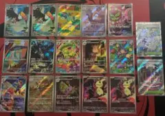 ポケモンカード AR まとめ売り 21枚セット - メルカリ