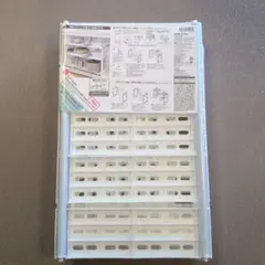 【メルカリ市価格】(新品未使用×1) ダイソー　シンク下すきま収納ラックのサムネイル