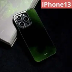 【新製品】iPhone13ケース グリーン