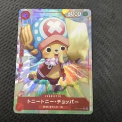 ワンピースカード トニートニー・チョッパー L OP08-001 金文字 - メルカリ