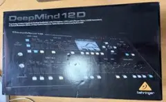 2026年最新】DEEPMIND 12の人気アイテム - メルカリ