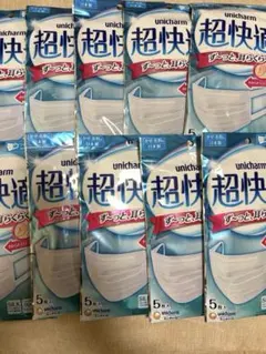 まとめ売り　ユニ・チャーム 超快適マスク 5枚入×10袋セットのサムネイル