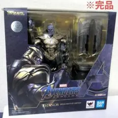 2026年最新】S.H.Figuarts サノス -≪FIVE YEARS LATER～2023≫EDITION