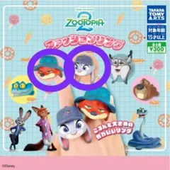 Item thumbnail for item 2a135a48-c8a6-4afd-8353-1657312d43c6