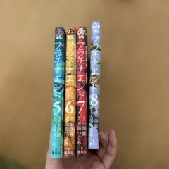 Item thumbnail for item 937941ec-9d7d-4a09-a5d8-3180cfdddb7a