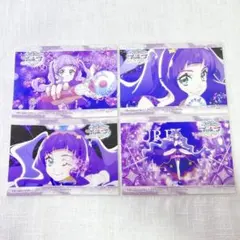 キュアマジェスティ 変身ブロマイド