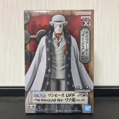 ワンピース フィギュア サイファーポール ドレーク ２体 アニメ ワノ国 DXF 2025年最新サイファーポールの人気アイテム - メルカリ