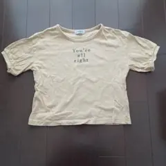 T-GRAPHICS 半袖Tシャツ ベージュ 130cmのサムネイル