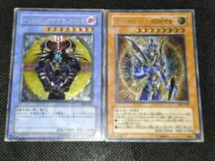遊戯王 EX 初版 未開封 シュリンク付き (復刻版ではありません) - メルカリ