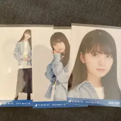 user_2fee5470様 リクエスト 5点 まとめ商品