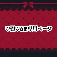 Item thumbnail for item e3b3193e-073a-4d42-9e7b-4d7d52bc288c