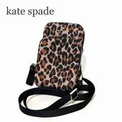美品　ケイトスペード　レオパード　豹柄　スマホショルダー　バッグ　ポシェット