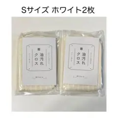 小鳥のステージ（とまり木） Sサイズ ［匿名配送］ - メルカリ