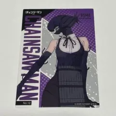 saya☺︎様 リクエスト 2点 まとめ商品