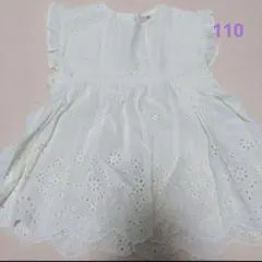 ★110★プティマイン　チュニック