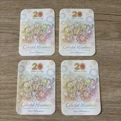 ダッフィーアンドフレンズ カラフルハピネス ステッカー シール　4枚