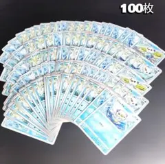 【392】　ポケモンカード ミジュマル 100枚セット 匿名配送