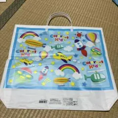 カラフルキッズ ボーイズ スクールバッグ