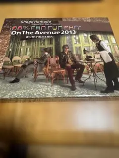 浜田省吾 100% FAN FUN FAN 2013 DVD+CDのサムネイル