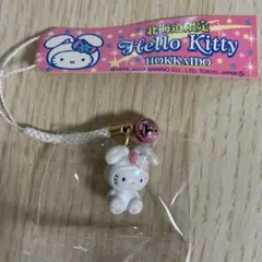 2025年最新】キティ 根付の人気アイテム - メルカリ