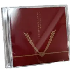 ミュージカル刀剣乱舞 五周年記念 LIVE CD