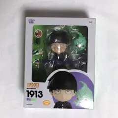 2026年最新】ねんどろいど モブサイコ100III 影山茂夫の人気アイテム