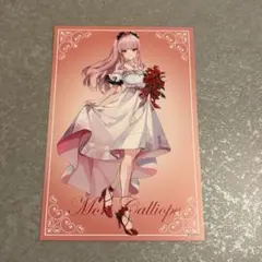 Tatta00様 リクエスト 2点 まとめ商品