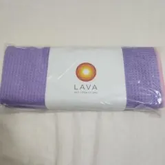 【新品未使用】LAVA ヨガラグ　パープル　紫