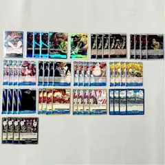 新たなる皇帝 バギーデッキ 青バギー デッキパーツ 50枚セット まとめ売り