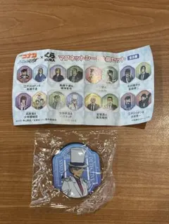 名探偵コナン くら寿司 マグネットシート2個セット 怪盗キッド/服部平次