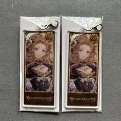 グラブル 編成アクリルチャーム vol.6 アン2個セット - メルカリ