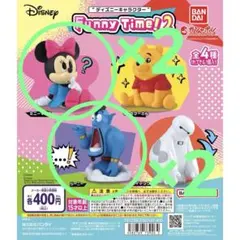 ディズニー Funny Time! 2 フィギュアセット