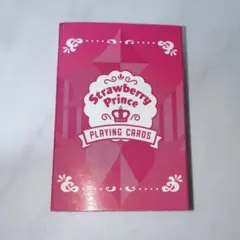 すとぷり トランプ Strawberry Prince