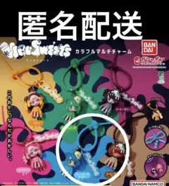 ウイルスイーツカラフルマルチチャーム★クリームソーダサイダー&コーヒーゼリーラテ